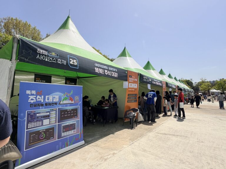 오드랩 수업 자료
